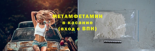 COCAINE Богданович