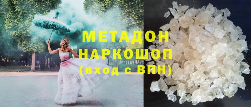 МЕГА tor  Балахна  МЕТАДОН methadone 